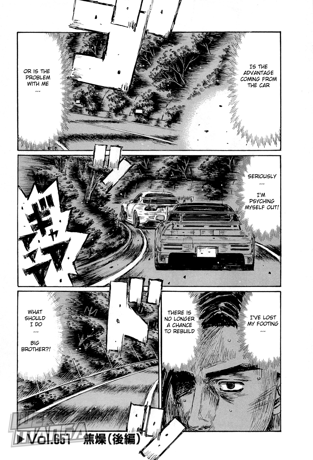 Initial D Chapter 651 page 1 - Chapter 651