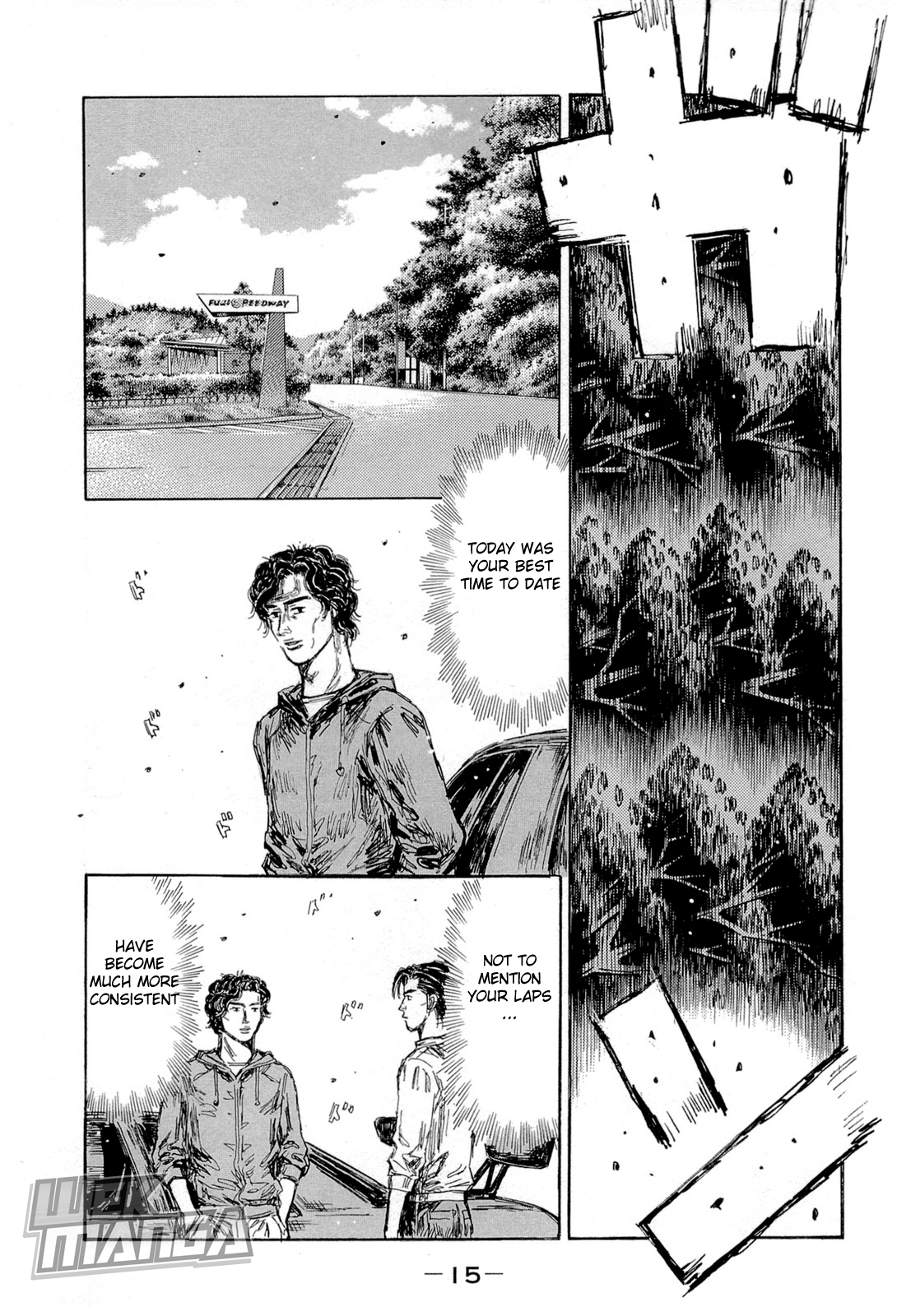 Initial D Chapter 651 page 4 - Chapter 651
