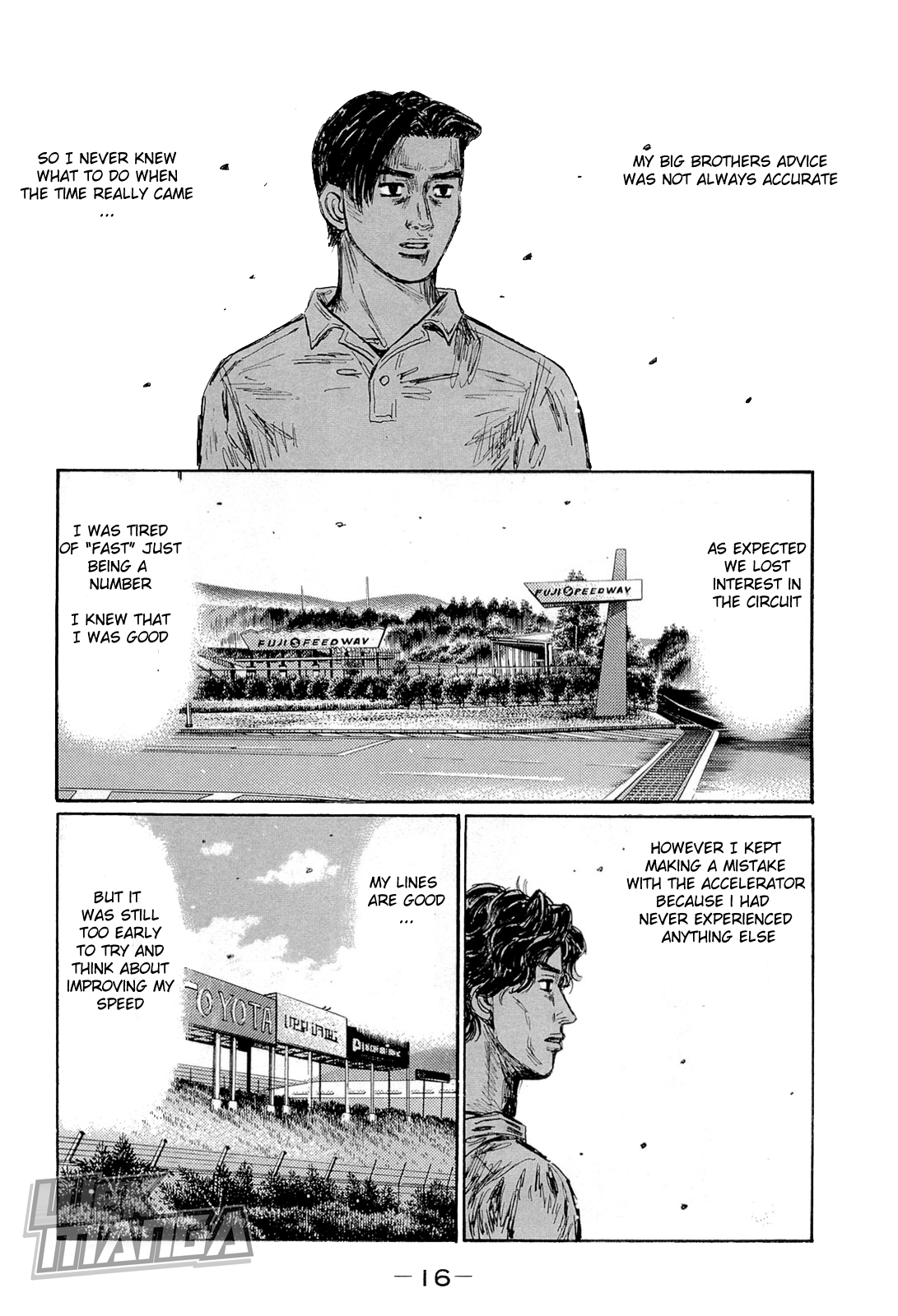 Initial D Chapter 651 page 5 - Chapter 651