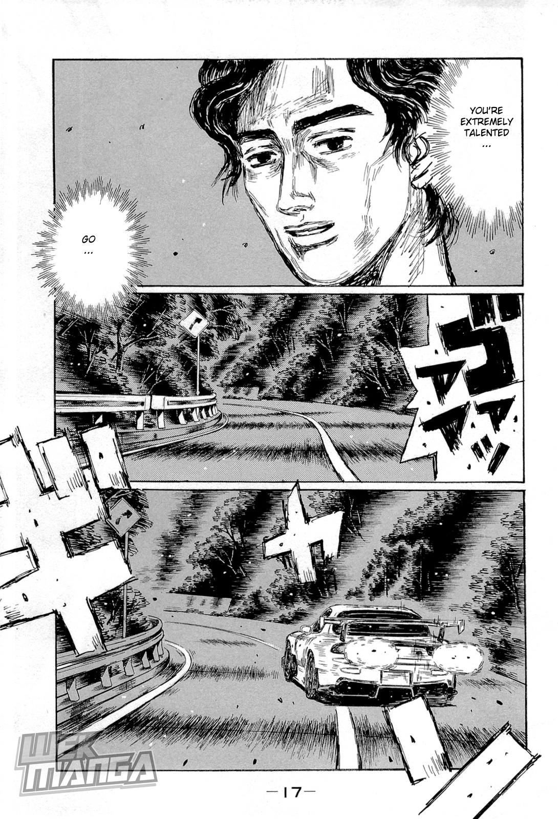 Initial D Chapter 651 page 6 - Chapter 651