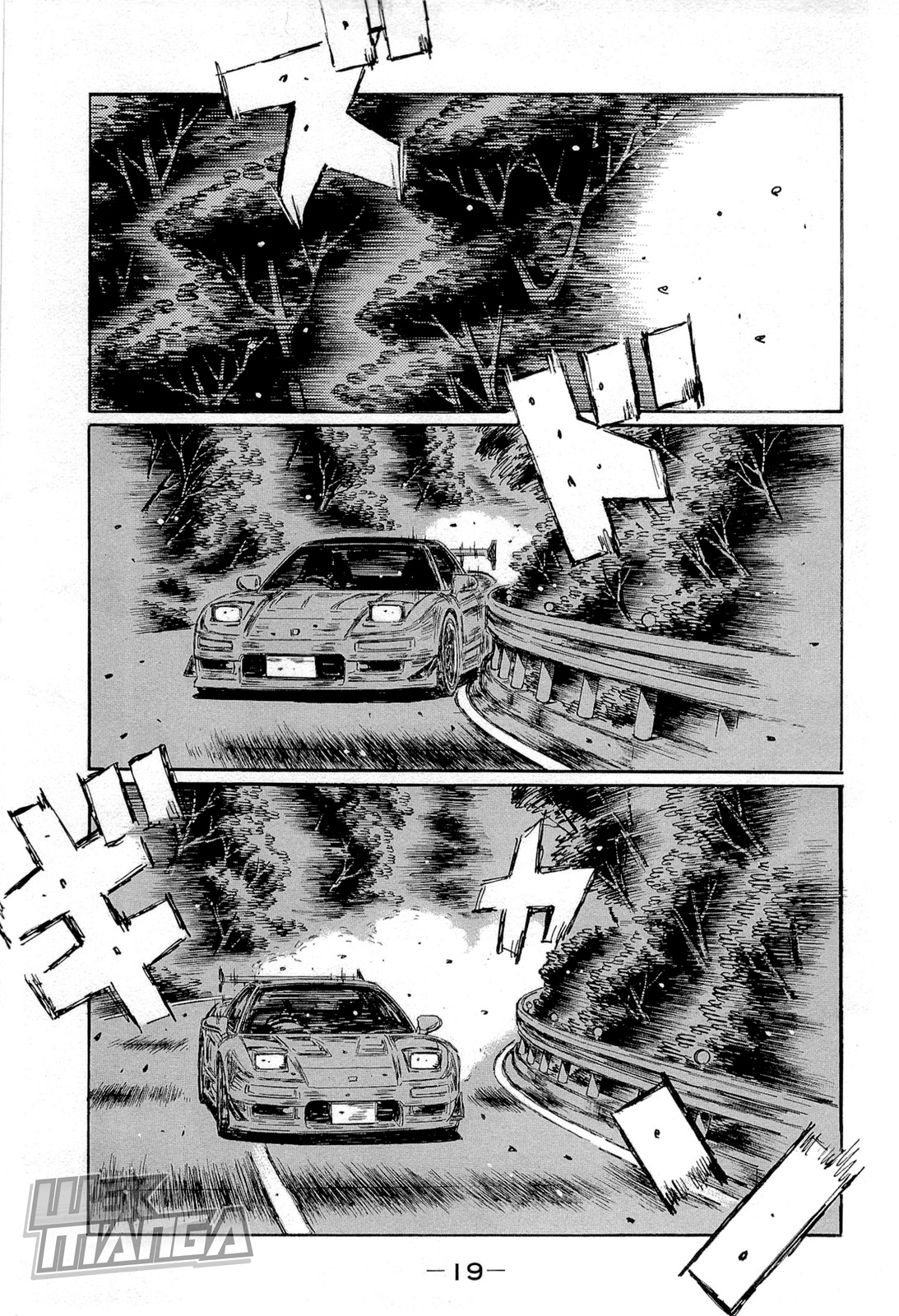 Initial D Chapter 651 page 8 - Chapter 651