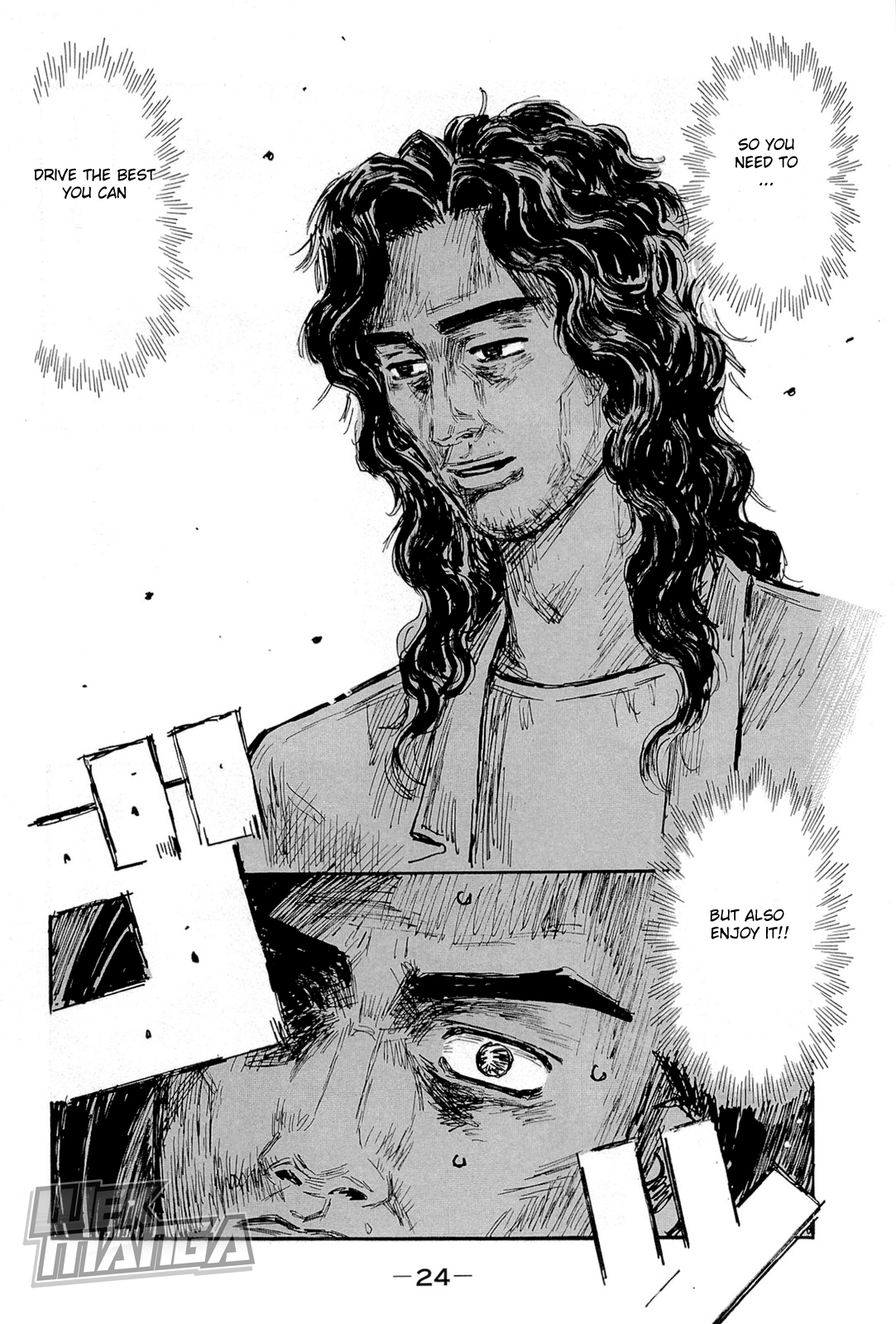 Initial D Chapter 652 page 4 - Chapter 652