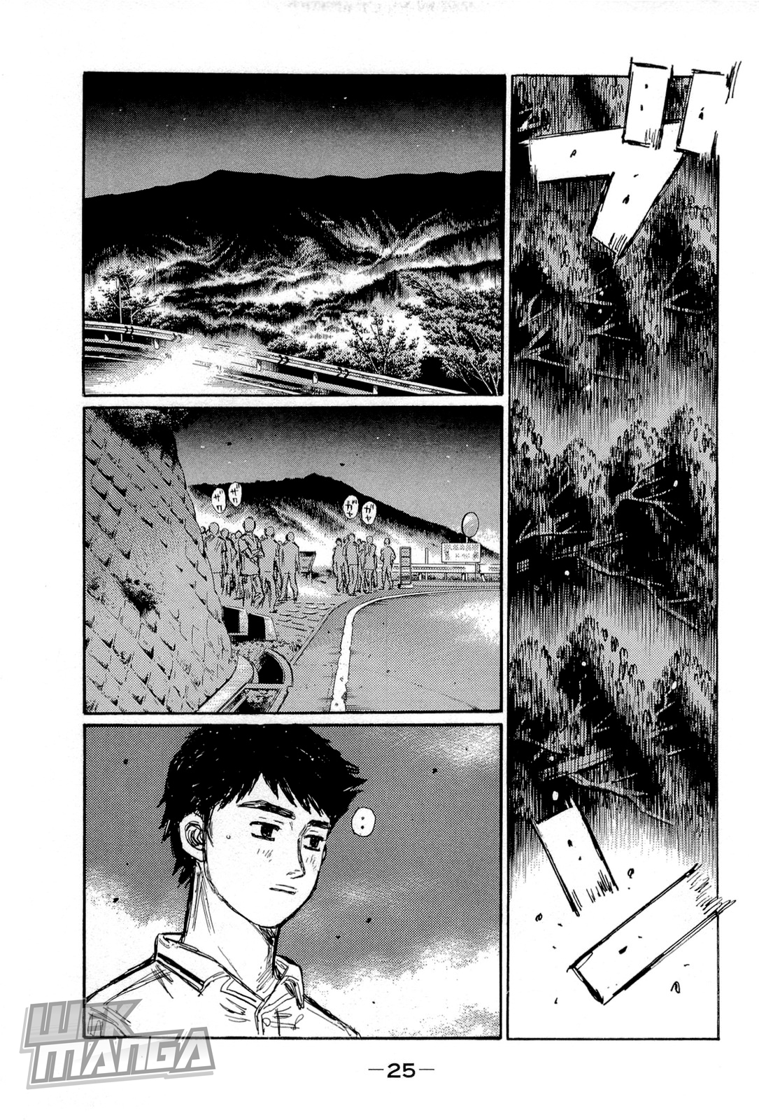 Initial D Chapter 652 page 5 - Chapter 652