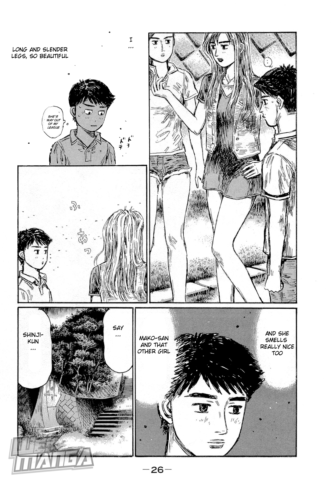 Initial D Chapter 652 page 6 - Chapter 652
