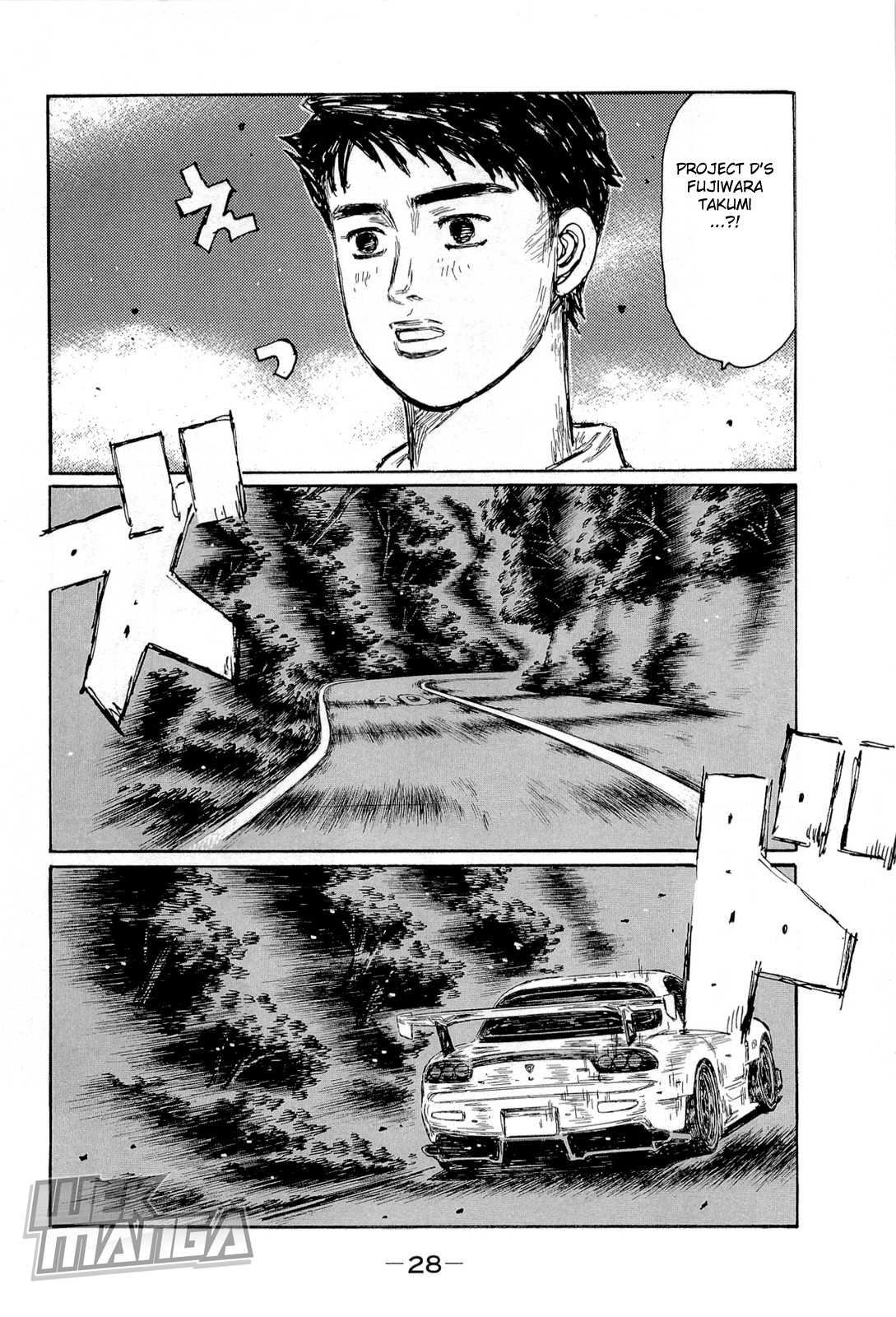 Initial D Chapter 652 page 8 - Chapter 652