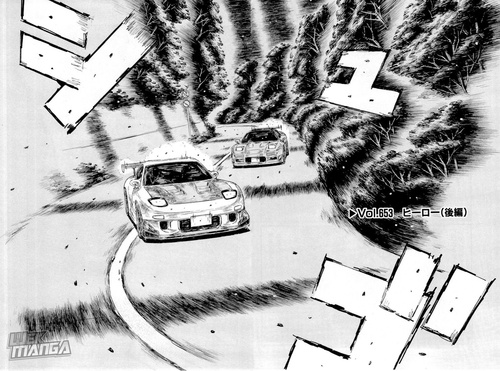 Initial D Chapter 653 page 2 - Chapter 653