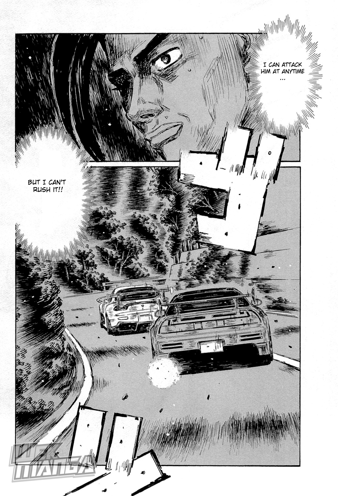 Initial D Chapter 653 page 3 - Chapter 653