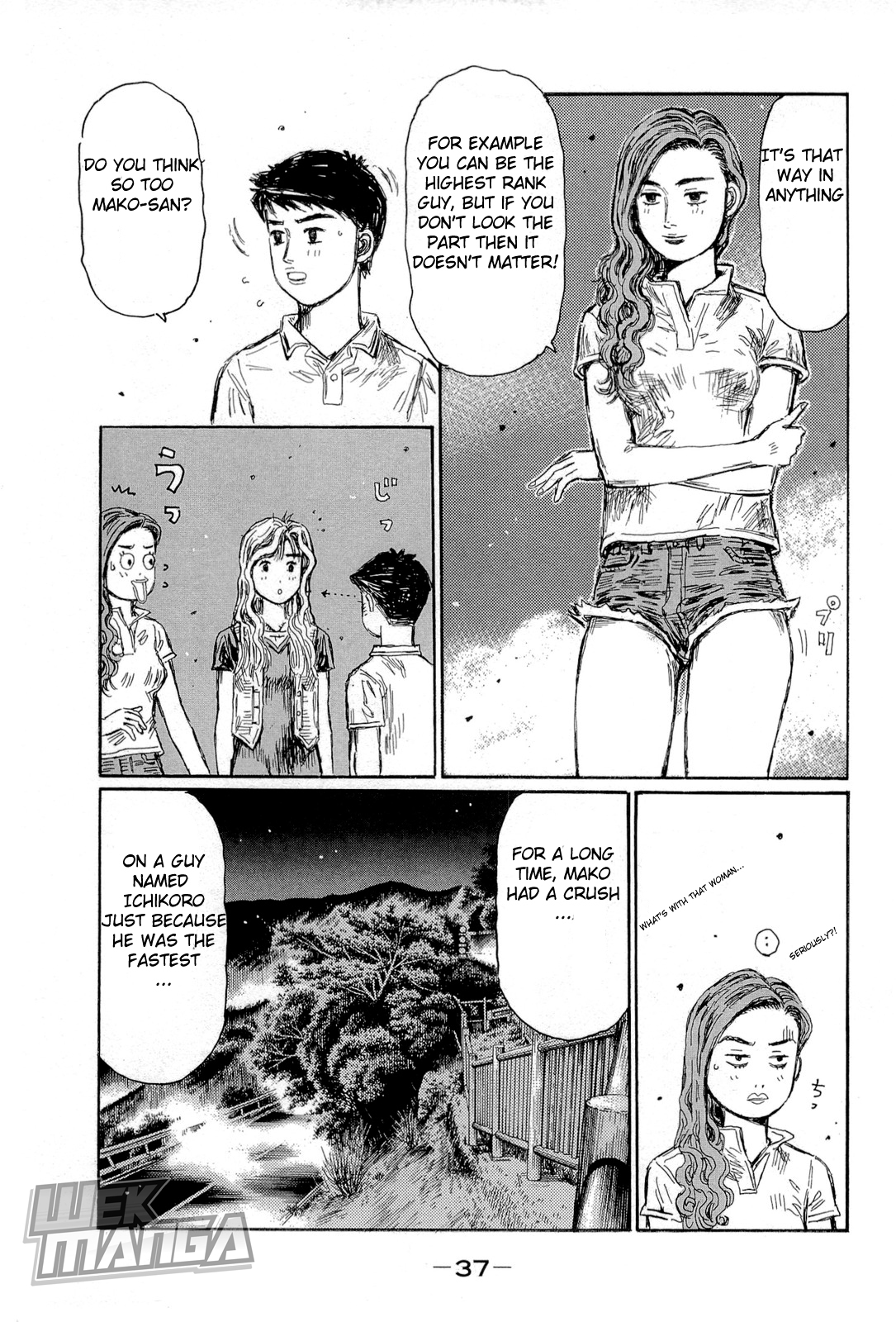 Initial D Chapter 653 page 6 - Chapter 653