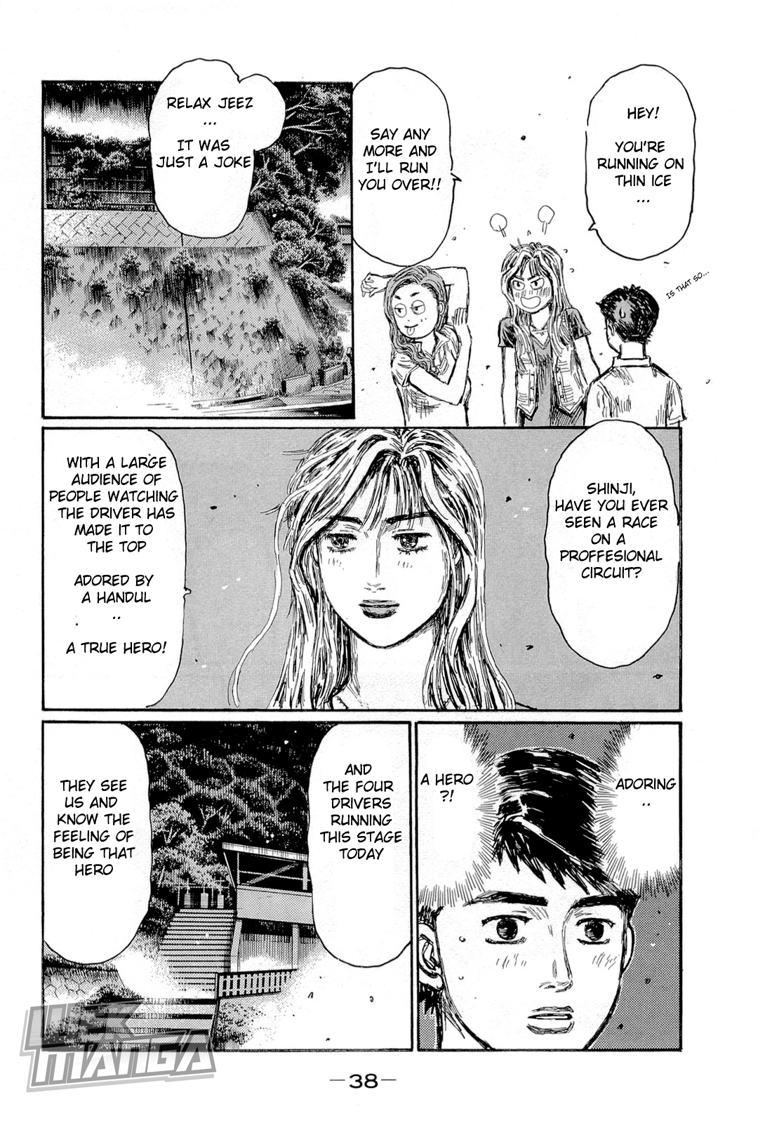 Initial D Chapter 653 page 7 - Chapter 653