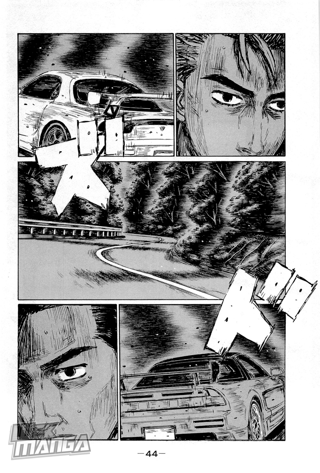 Initial D Chapter 654 page 2 - Chapter 654