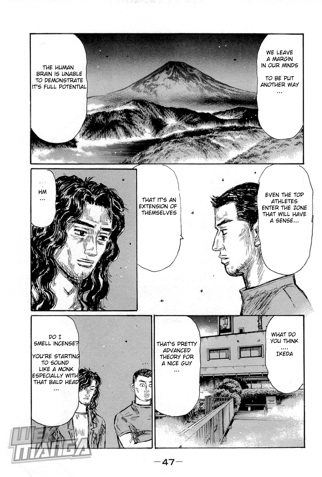 Initial D Chapter 654 page 5 - Chapter 654