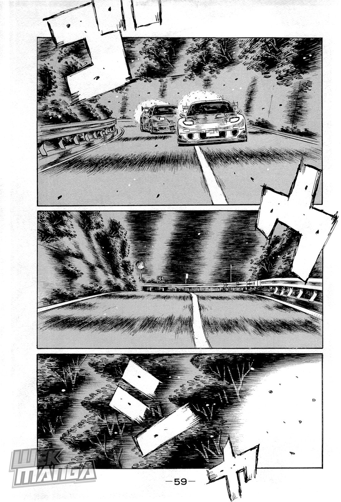 Initial D Chapter 655 page 11 - Chapter 655