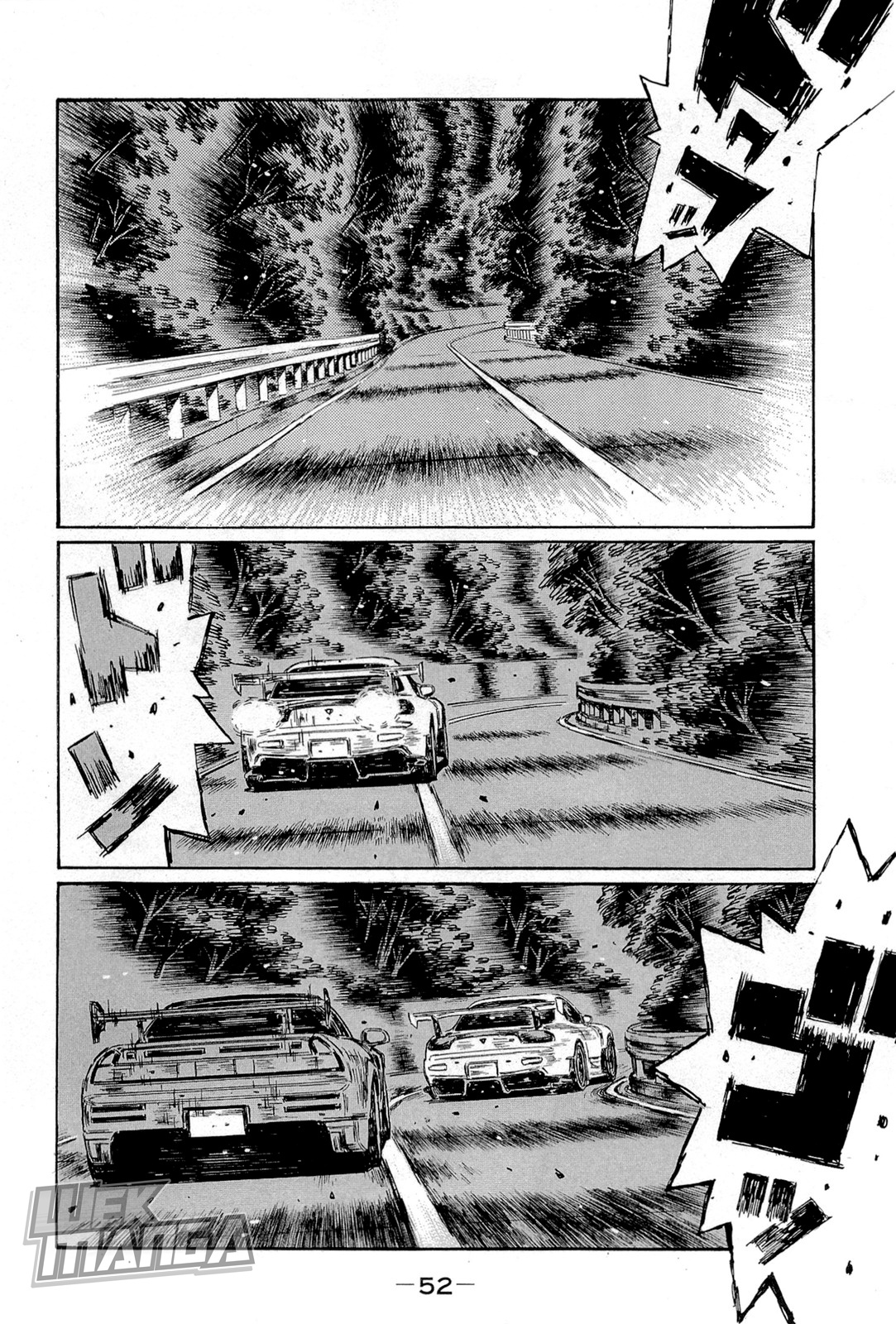 Initial D Chapter 655 page 4 - Chapter 655
