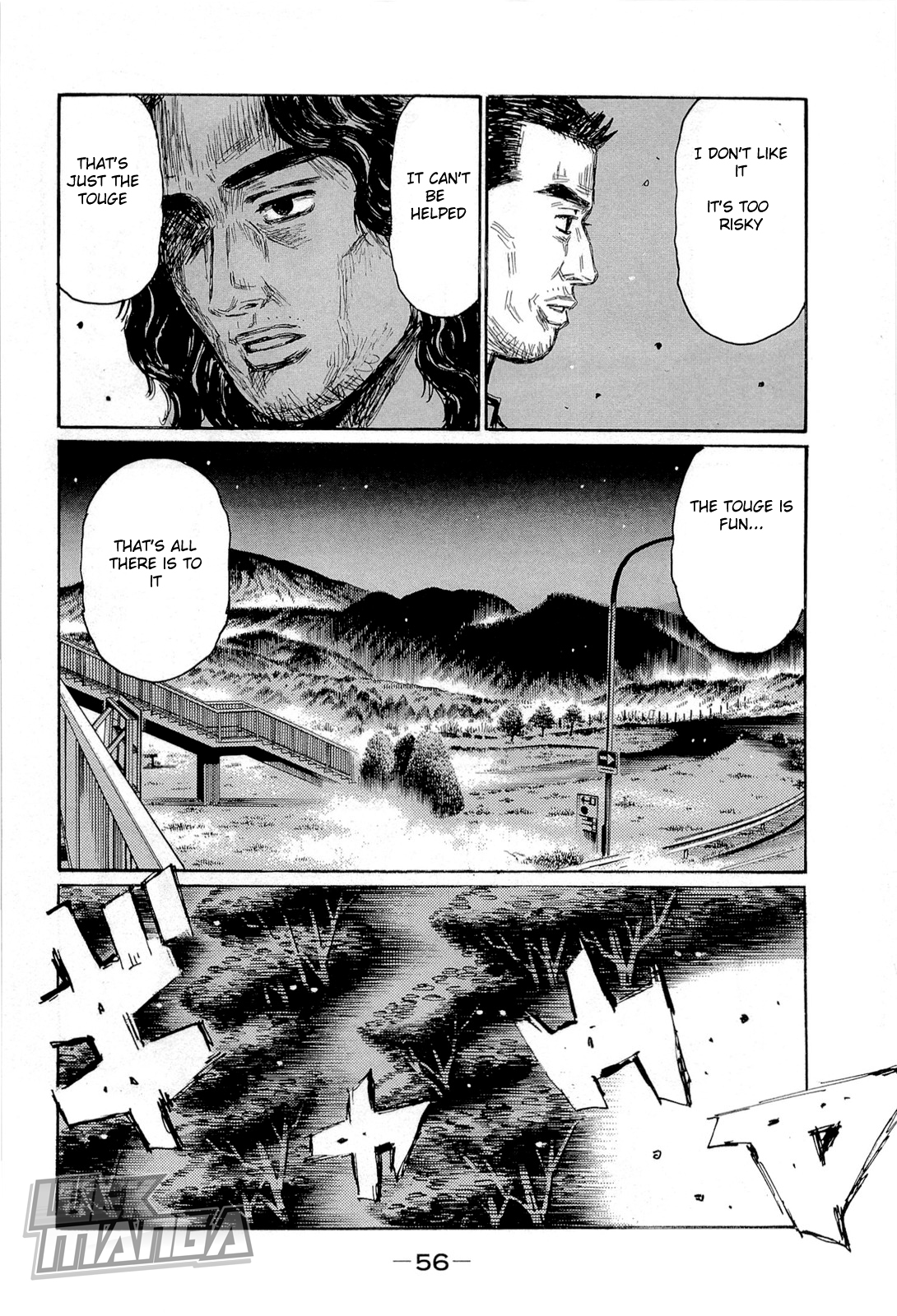 Initial D Chapter 655 page 8 - Chapter 655