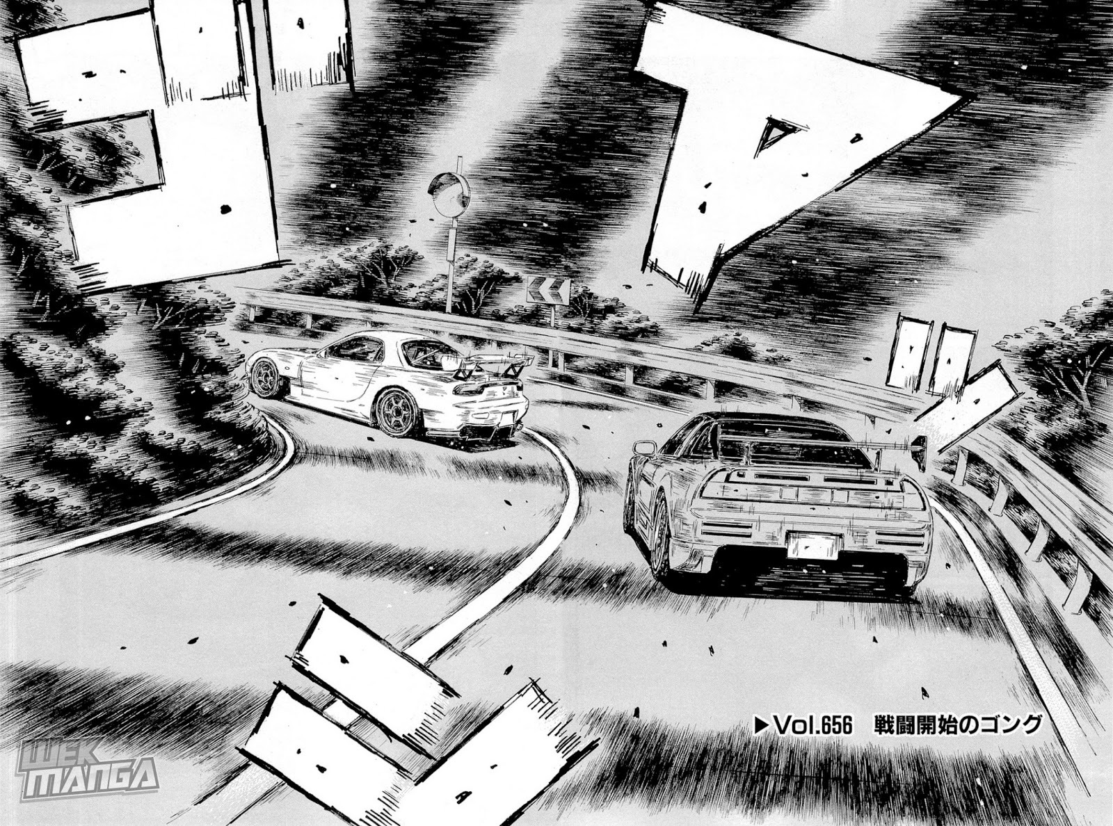 Initial D Chapter 656 page 1 - Chapter 656