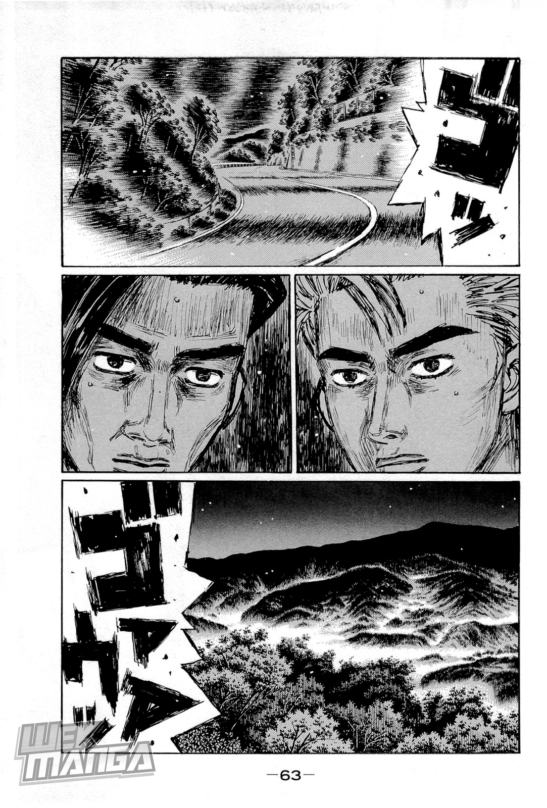 Initial D Chapter 656 page 3 - Chapter 656