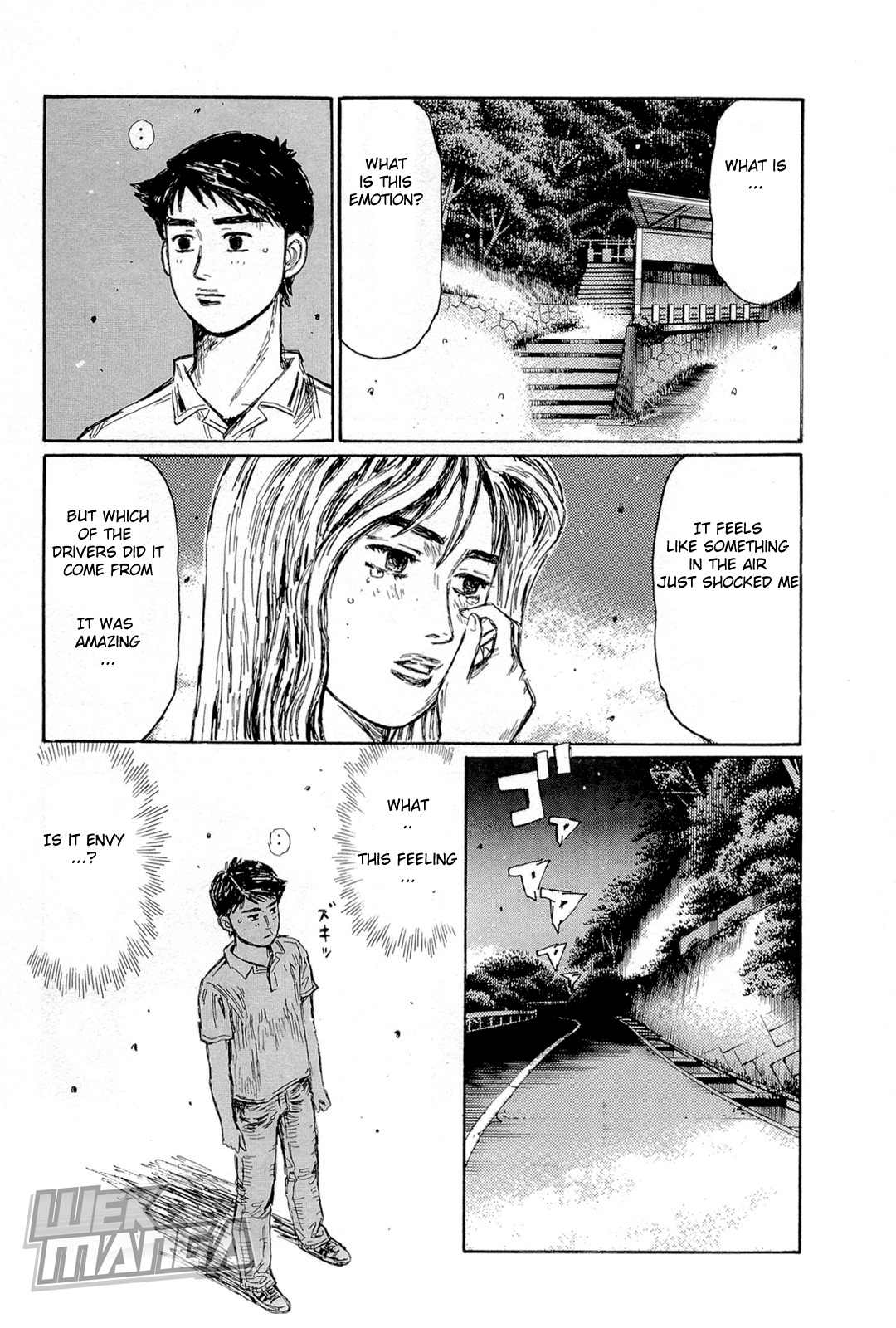 Initial D Chapter 656 page 6 - Chapter 656