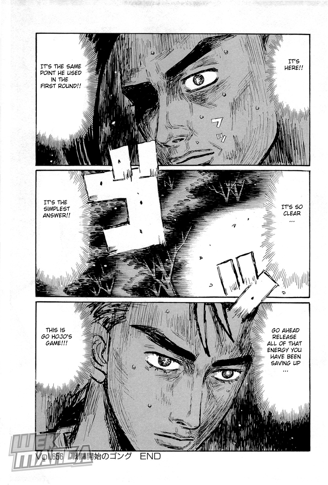 Initial D Chapter 656 page 9 - Chapter 656