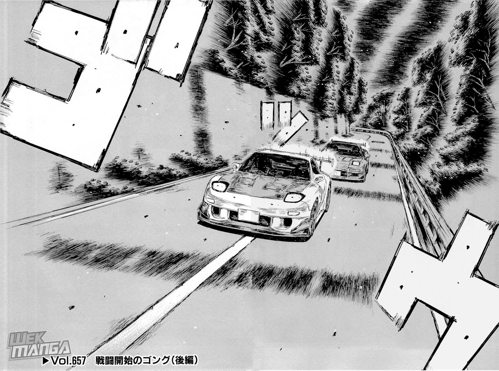 Initial D Chapter 657 page 1 - Chapter 657