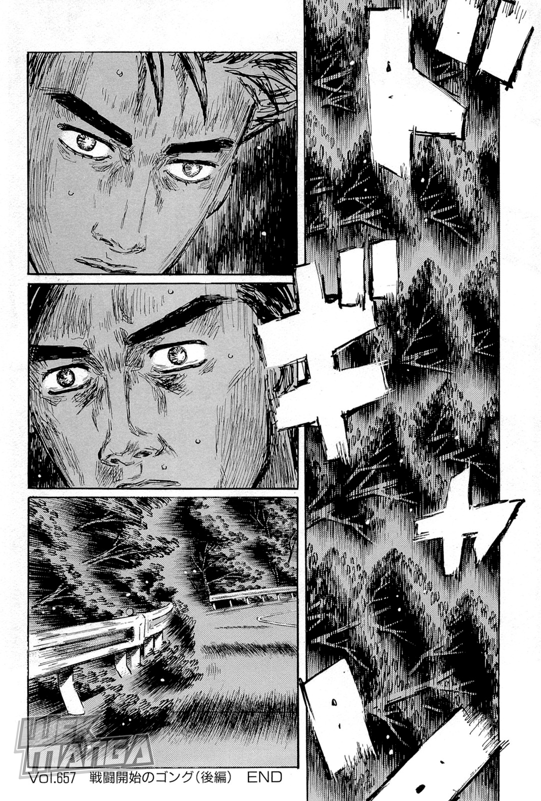 Initial D Chapter 657 page 11 - Chapter 657