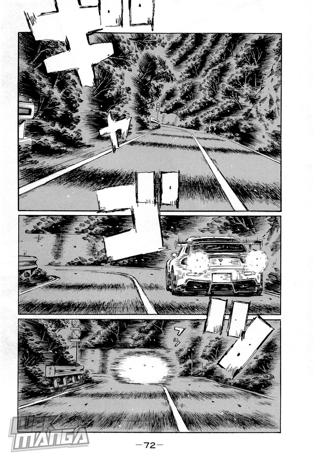 Initial D Chapter 657 page 2 - Chapter 657