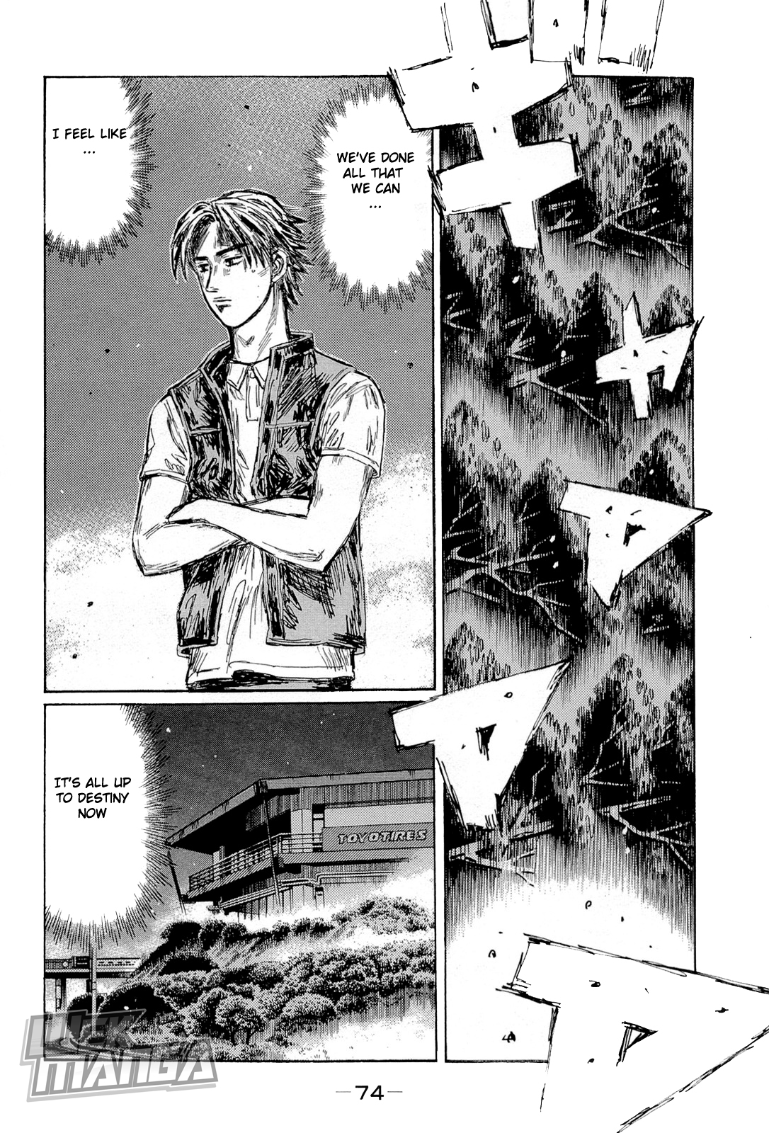Initial D Chapter 657 page 4 - Chapter 657