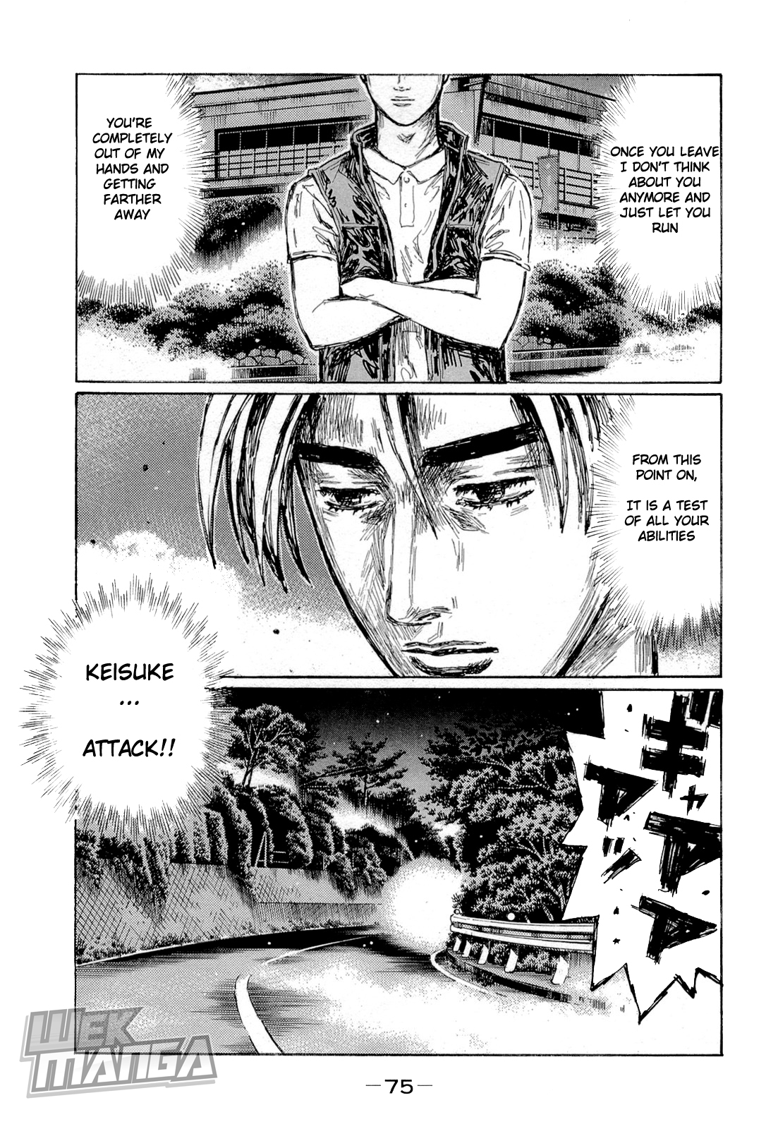 Initial D Chapter 657 page 5 - Chapter 657