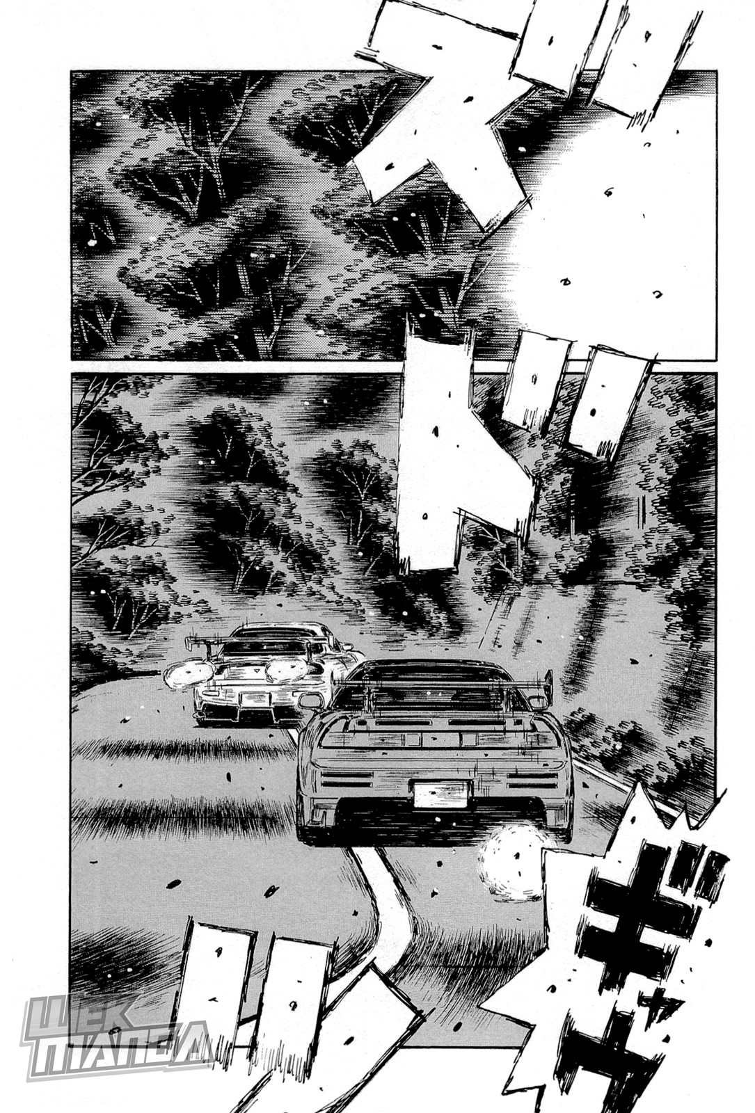Initial D Chapter 657 page 7 - Chapter 657