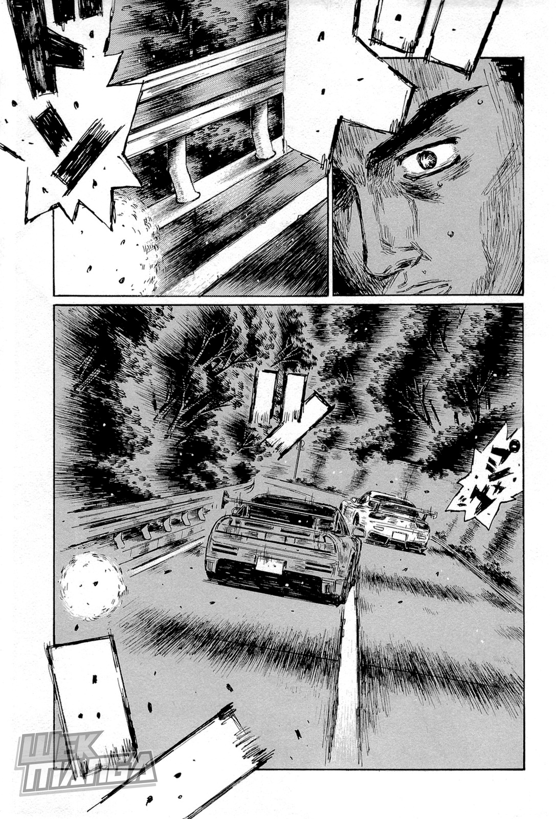 Initial D Chapter 657 page 9 - Chapter 657