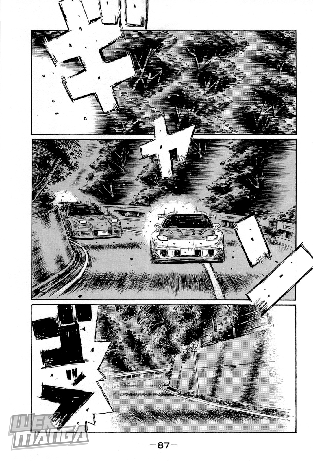 Initial D Chapter 658 page 3 - Chapter 658