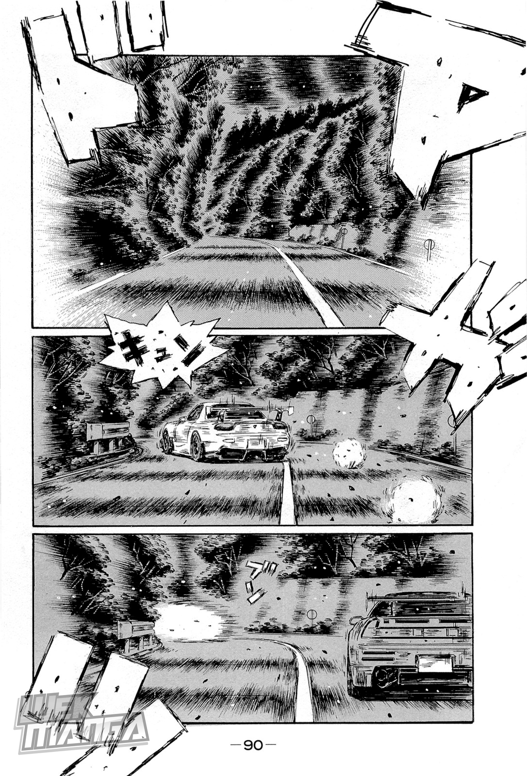 Initial D Chapter 658 page 6 - Chapter 658