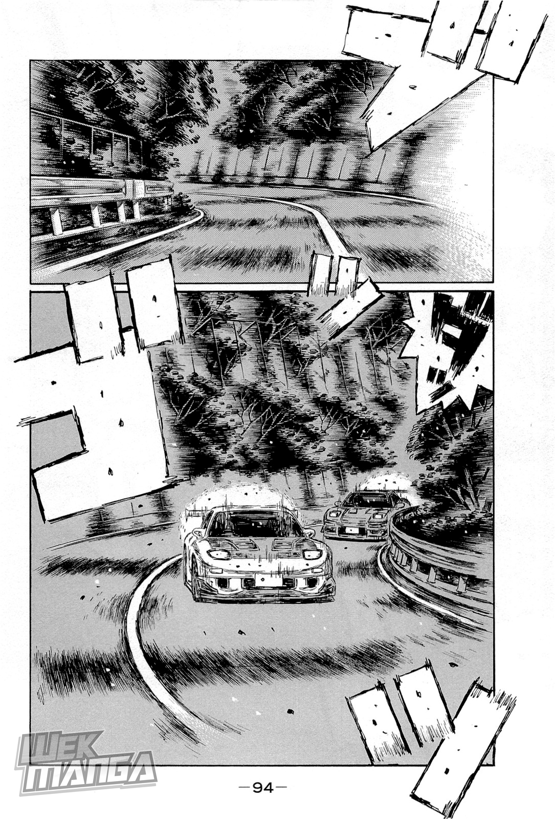 Initial D Chapter 659 page 3 - Chapter 659