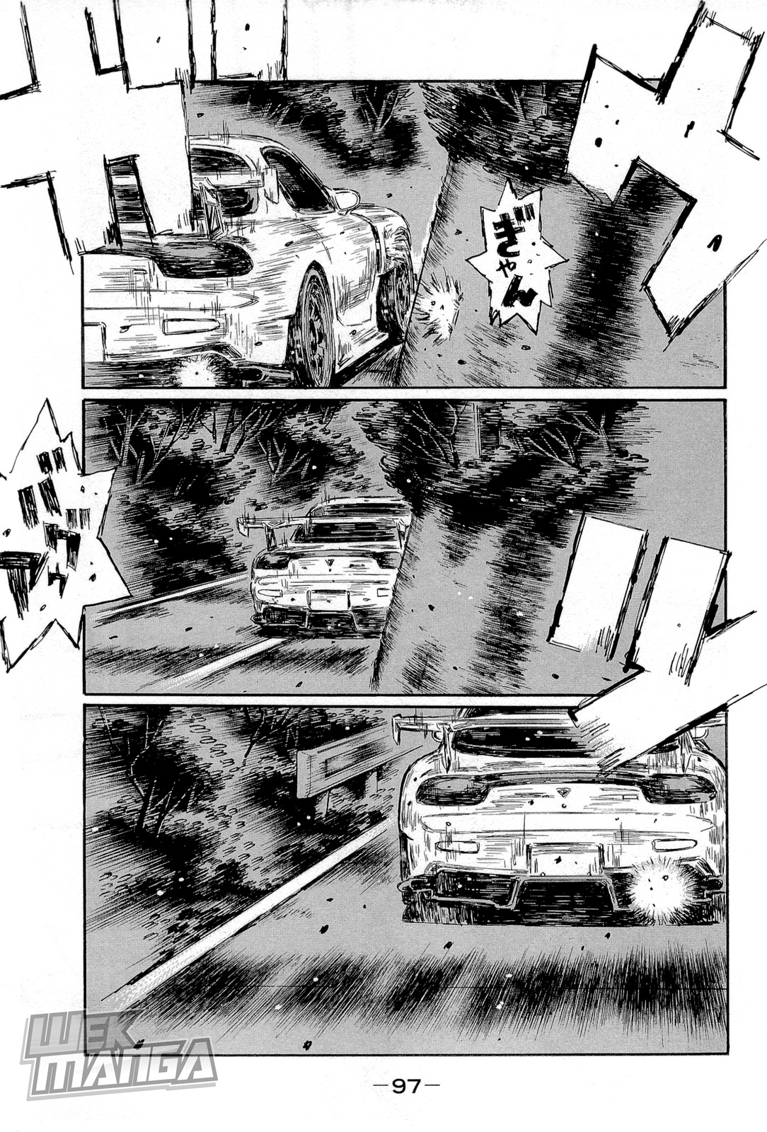 Initial D Chapter 659 page 6 - Chapter 659