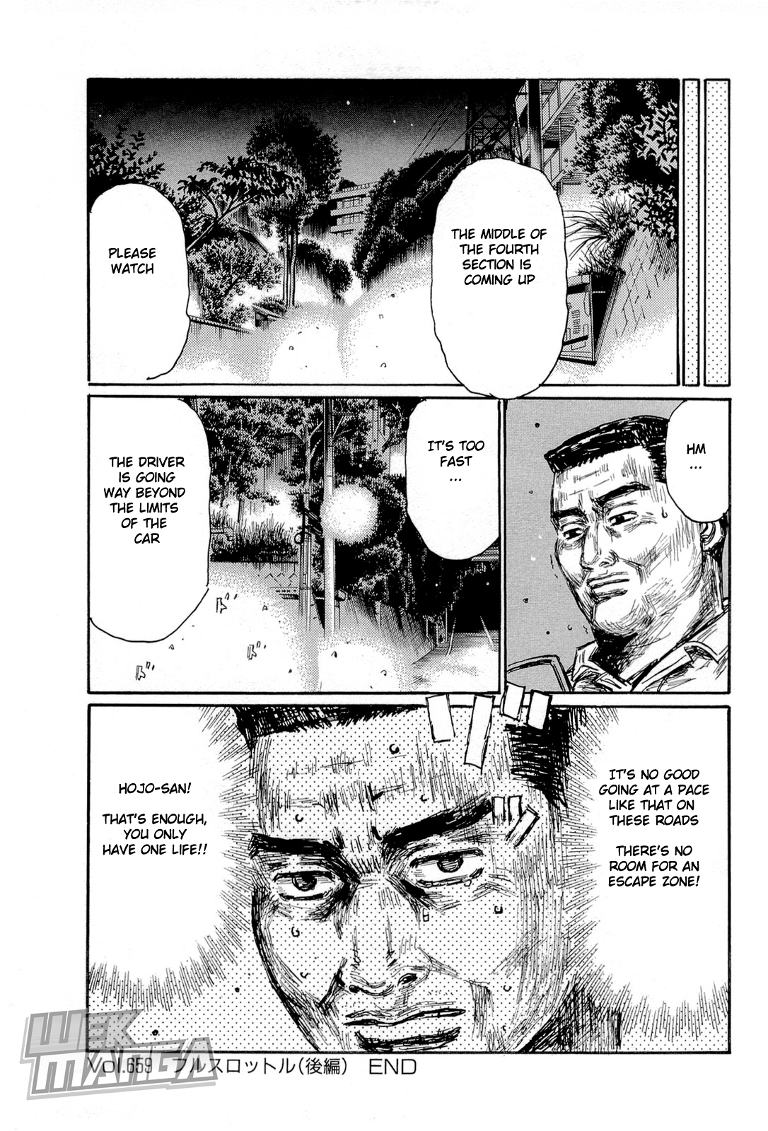 Initial D Chapter 659 page 8 - Chapter 659
