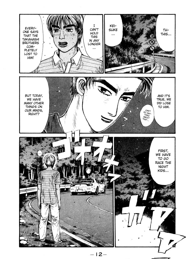 Initial D Chapter 66 page 10 - Chapter 66