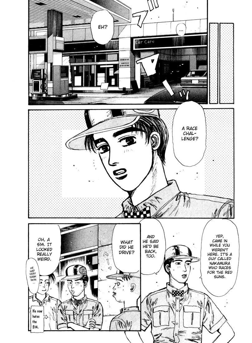 Initial D Chapter 66 page 12 - Chapter 66