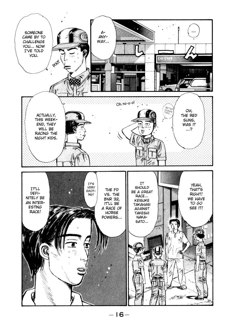 Initial D Chapter 66 page 14 - Chapter 66