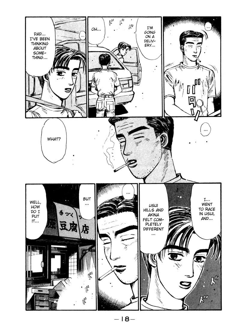 Initial D Chapter 66 page 16 - Chapter 66