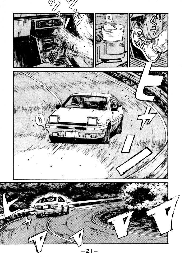Initial D Chapter 66 page 19 - Chapter 66