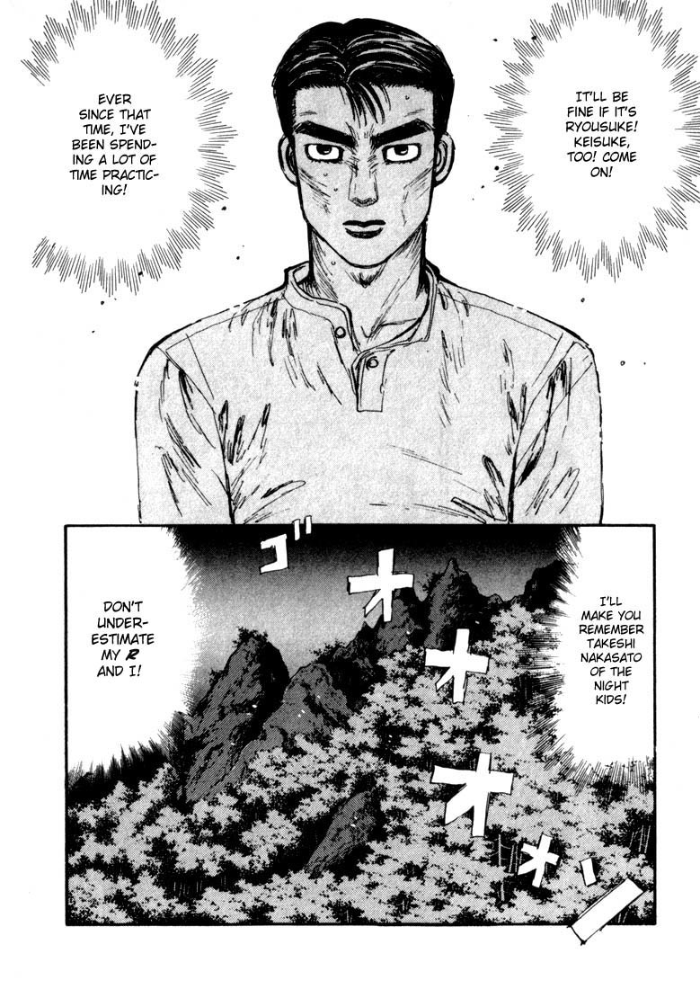 Initial D Chapter 66 page 22 - Chapter 66