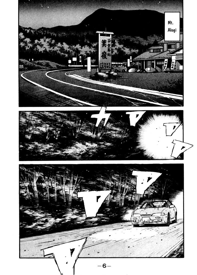 Initial D Chapter 66 page 4 - Chapter 66