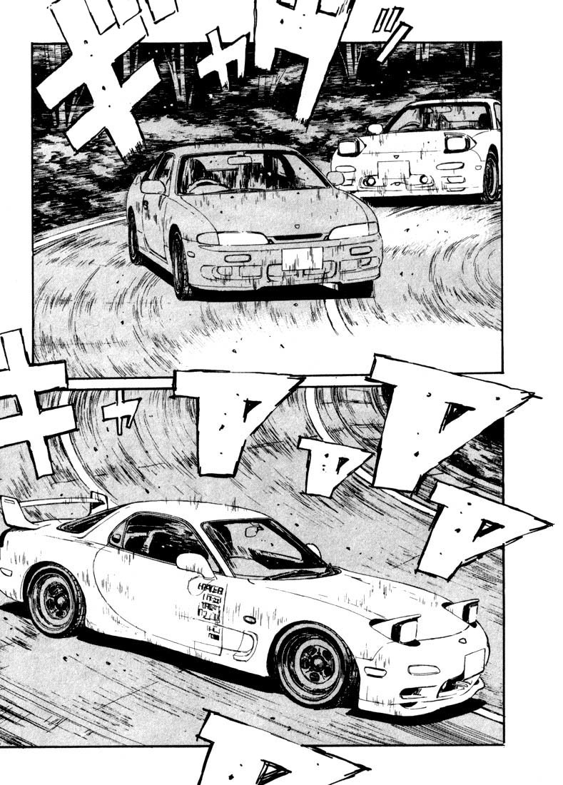 Initial D Chapter 66 page 5 - Chapter 66