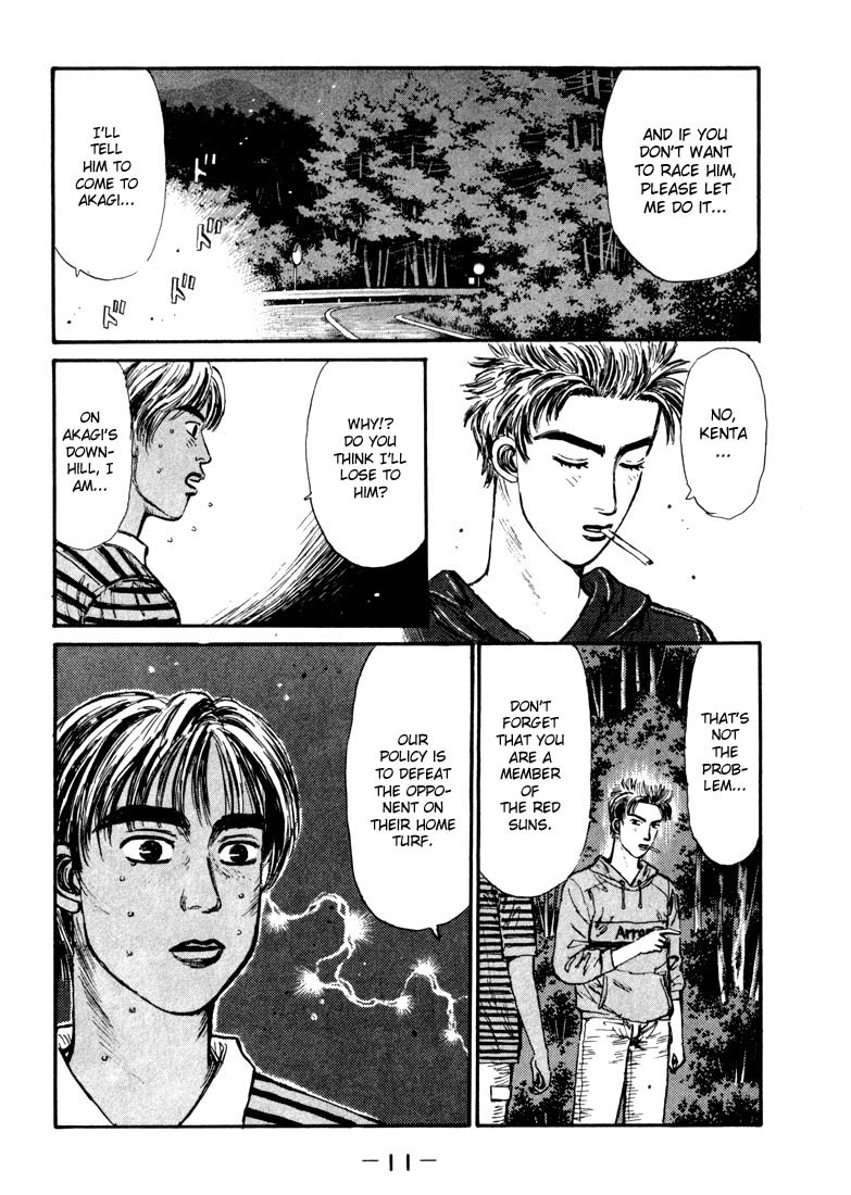 Initial D Chapter 66 page 9 - Chapter 66