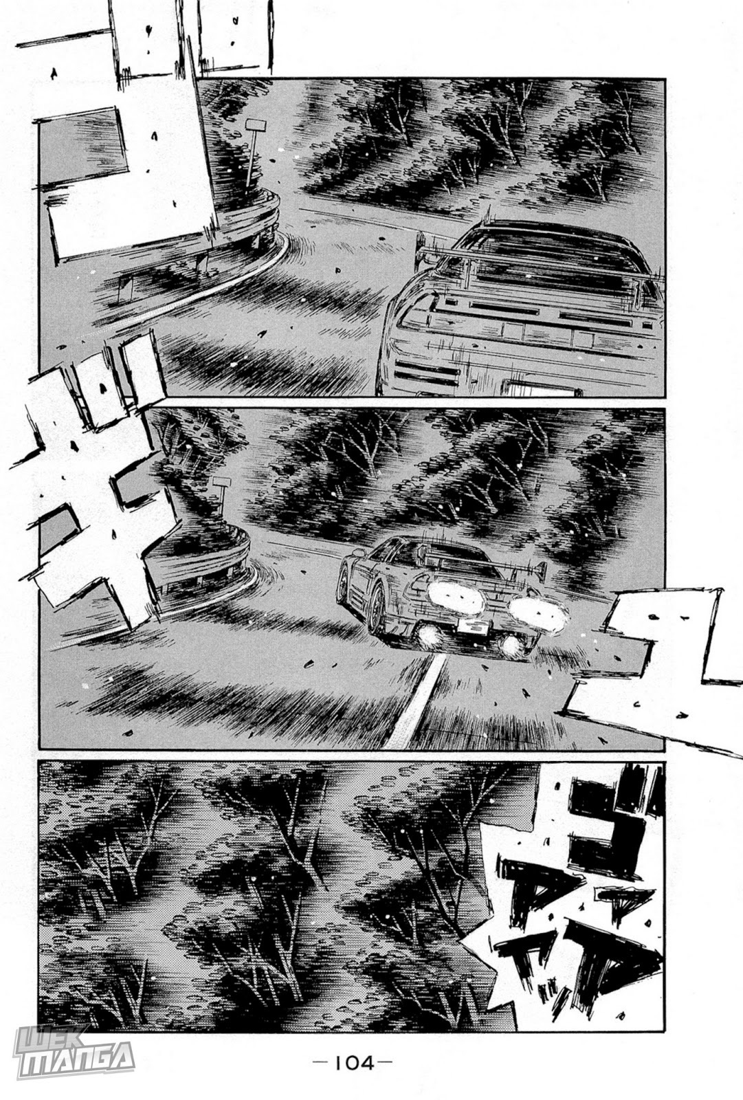Initial D Chapter 660 page 5 - Chapter 660