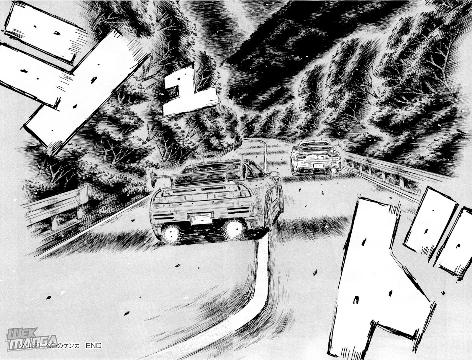 Initial D Chapter 660 page 7 - Chapter 660