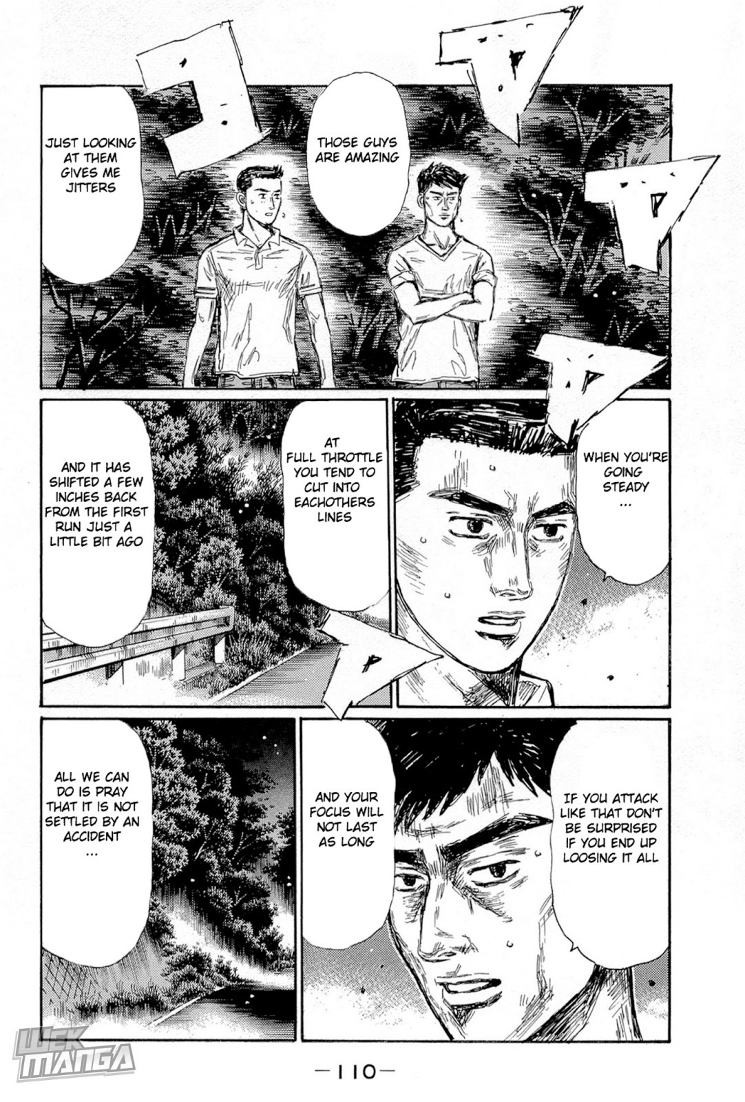 Initial D Chapter 661 page 3 - Chapter 661