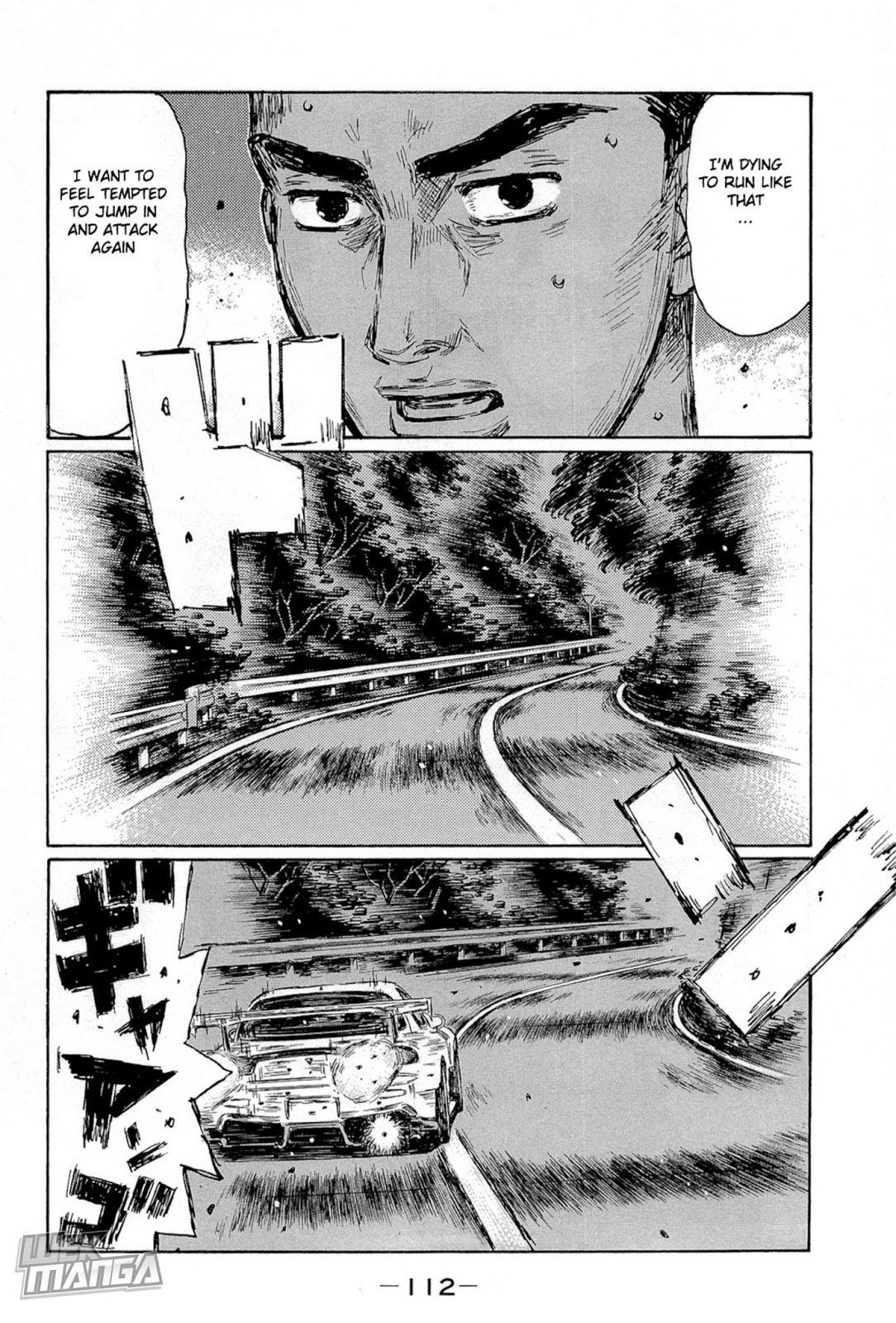 Initial D Chapter 661 page 5 - Chapter 661