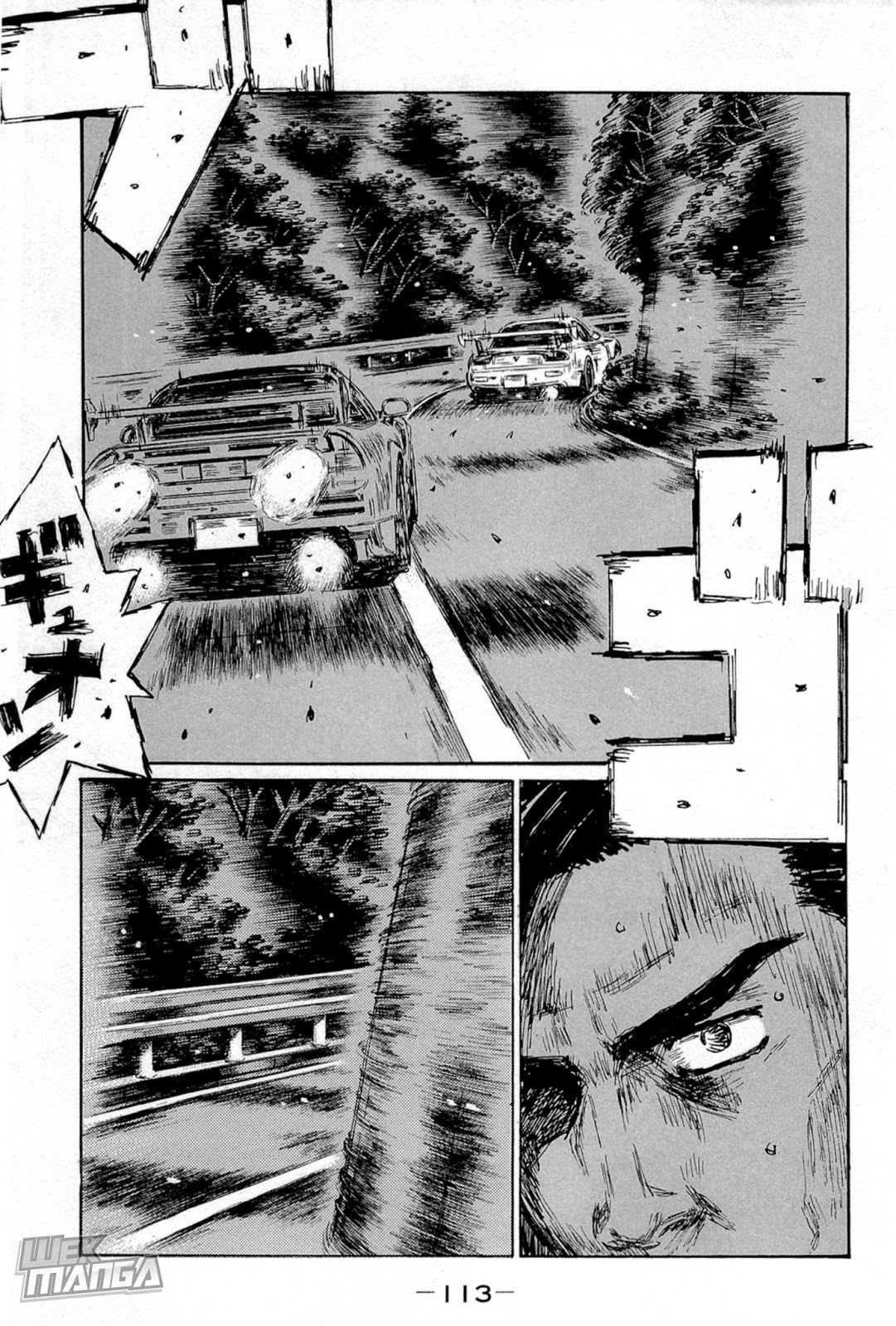 Initial D Chapter 661 page 6 - Chapter 661