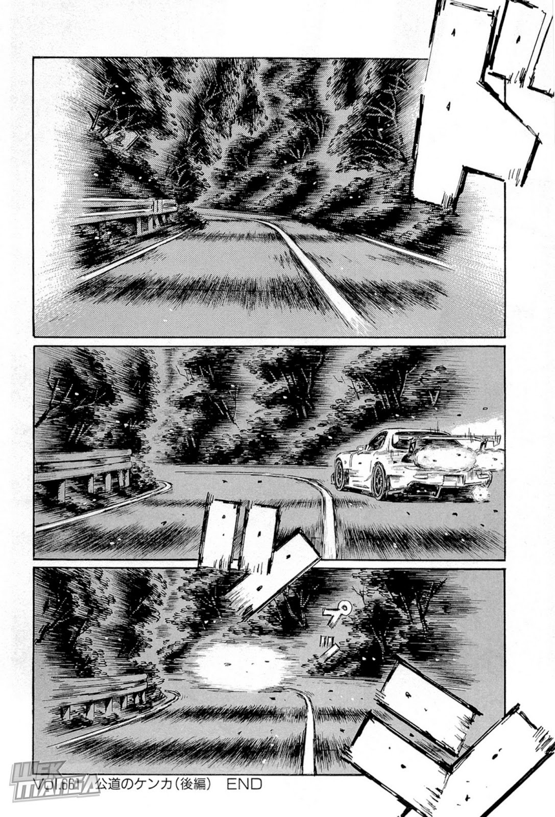 Initial D Chapter 661 page 8 - Chapter 661