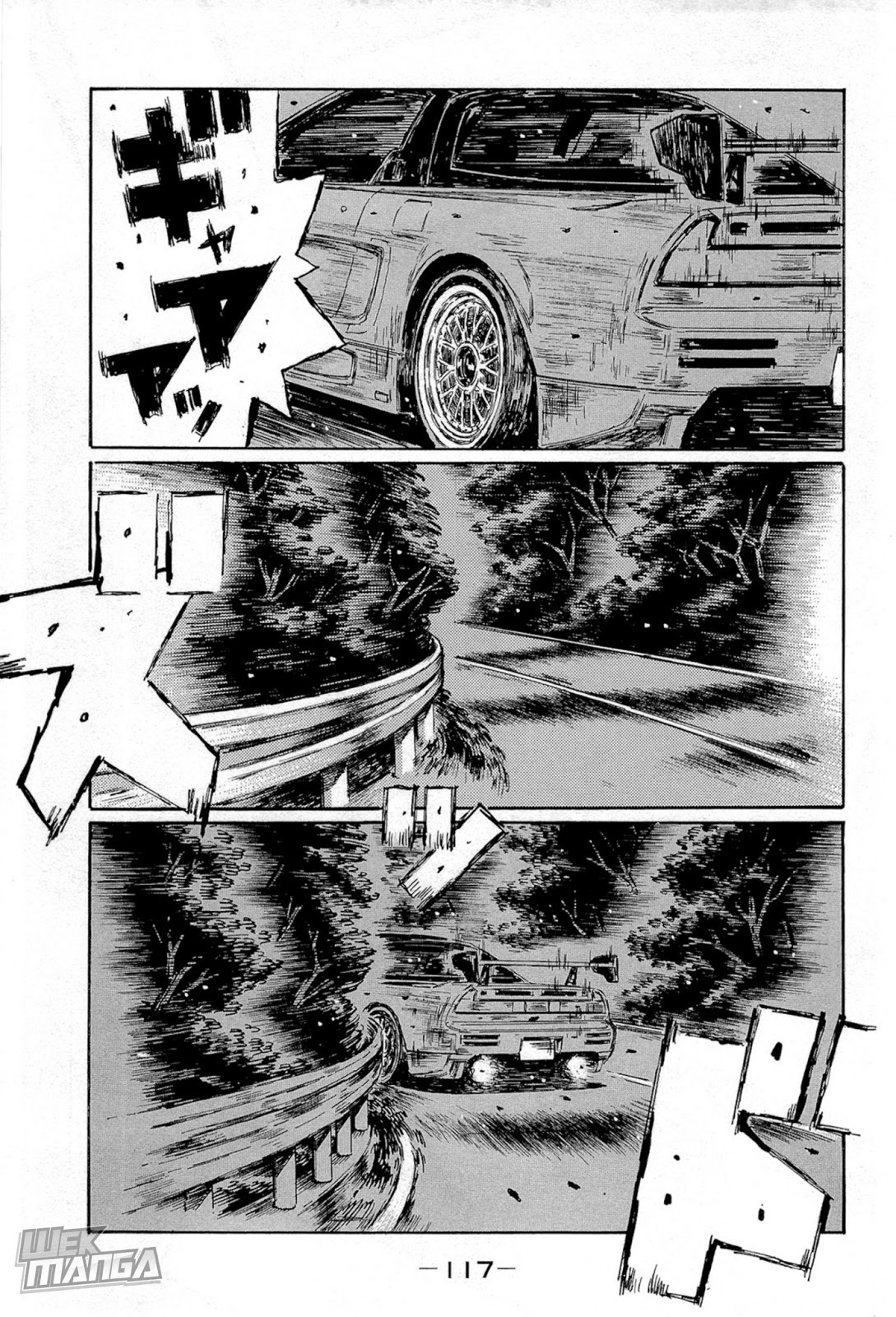 Initial D Chapter 662 page 1 - Chapter 662
